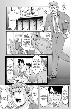 Page 183 of Hitozuma no Kao