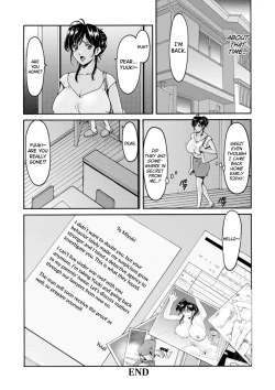 Page 84 of Hitozuma no Kao