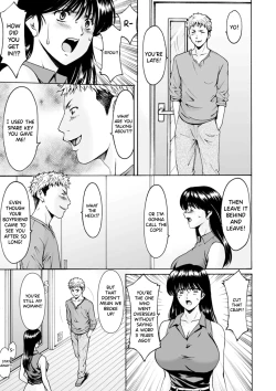 Page 91 of Hitozuma no Kao