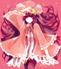 Page 25 of Rumia-san to Dousei Seikatsu