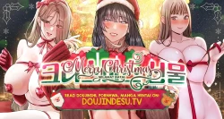 Page 2 of Aisuru, Manazashi | Gazing at the You I Love