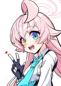 Page 3 of Abydos Shoushika Taisaku Iinkai