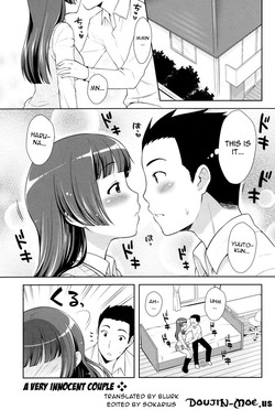 [Kanyapie] Their First Anniversary [Eng] {doujin-moe.us}