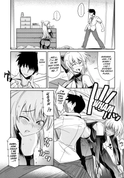 Page 5 of Akisu Hoihoi