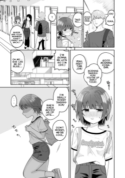 Page 4 of Midara ni Madoronde | Dreams of Desire