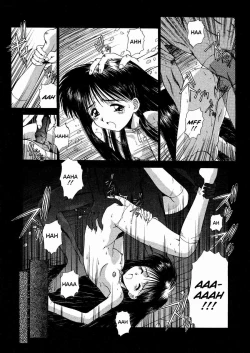 Page 128 of Innocence