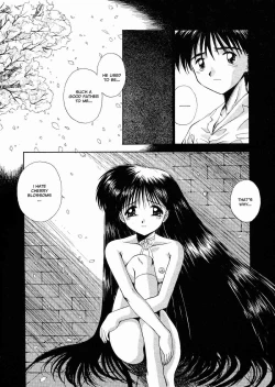 Page 134 of Innocence