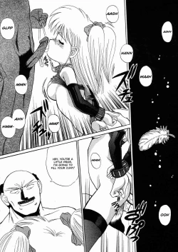 Page 164 of Innocence