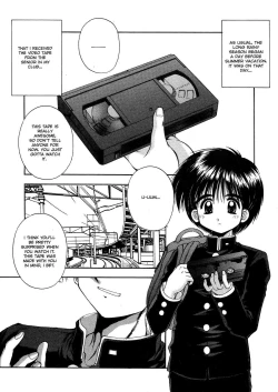 Page 23 of Innocence