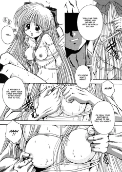 Page 32 of Innocence