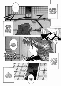 Page 56 of Innocence