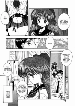 Page 59 of Innocence