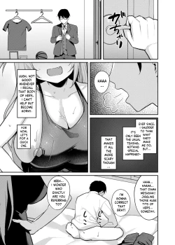Page 19 of Mesugaki Ojou-sama wa Wakarasetai | The Bratty Lady wants Correction