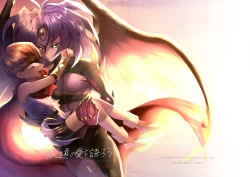 Page 1 of Eien no Ai o Katarou