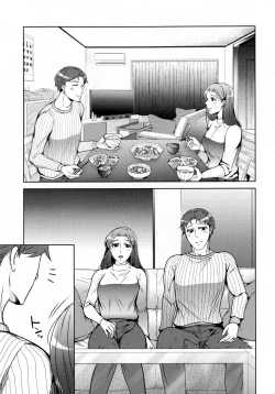 Page 279 of Hanmon no Yamome