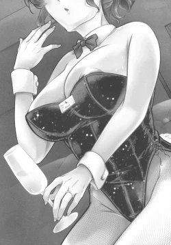 Page 3 of Suzu Sensei no Ura no Kao 2