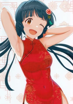 Page 29 of Fetishism vol.3 Kenzen White + Sexy Pink