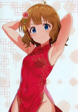 Page 21 of Fetishism vol.4 Kenzen White + Sexy Pink