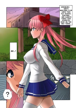 Page 29 of Haramura-san wa Boku no Mono