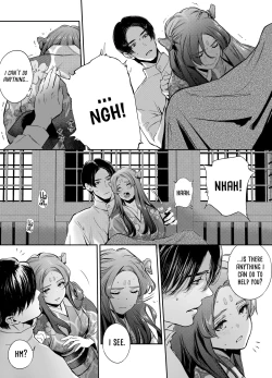 Page 123 of The Imperfect Blossom