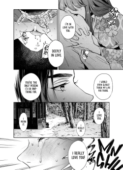 Page 130 of The Imperfect Blossom