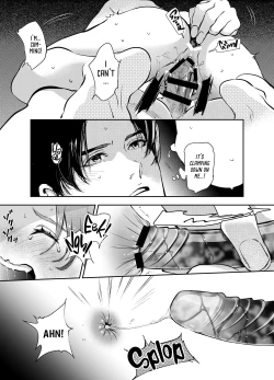 Page 150 of The Imperfect Blossom