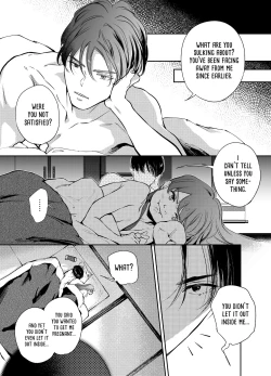 Page 194 of The Imperfect Blossom