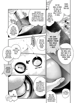 Page 201 of The Imperfect Blossom