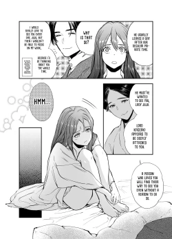 Page 68 of The Imperfect Blossom