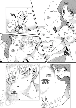 Page 27 of Shounen Ou to Toshiue Ouhi past days