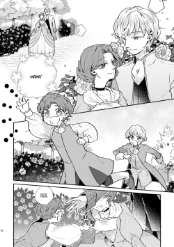 Page 41 of Shounen Ou to Toshiue Ouhi past days