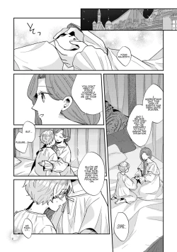 Page 3 of Shounen Ou to Toshiue Ouhi | The Boy King and His Older Queen
