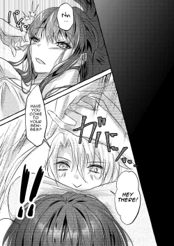 Page 7 of Toshishita Shuuchaku Inmachan wo Otoshitai! | Obsessed Little Incubus Wants to Corrupt This Tsundere Nun!