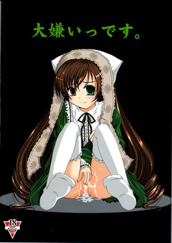 (SC29) [Jipohou (Natsuzora Haduki, Sugitaka Aoya, Hyorosuke)] Daikirai! Desu. (Rozen Maiden)