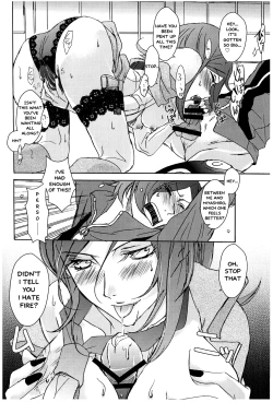 Page 16 of PUNISHMENT TO BETRAYAL SNARL TO THE MOON