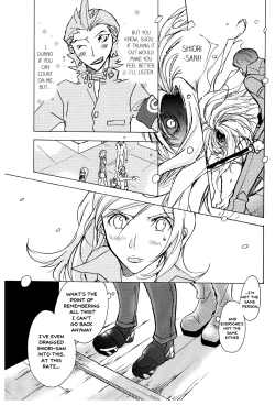 Page 7 of PUNISHMENT TO BETRAYAL SNARL TO THE MOON