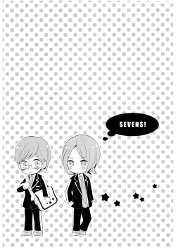 Page 13 of Amayakashitai amaetai