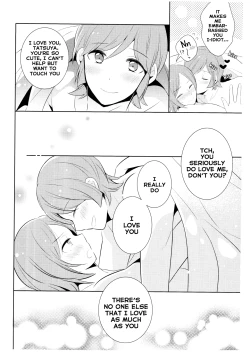 Page 12 of Amayakashitai amaetai