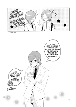 Page 19 of Amayakashitai amaetai