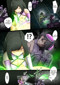 Page 33 of Uchi no Ko ga Ecchi na Teki to Tatakatte Haiboku suru Hanashi