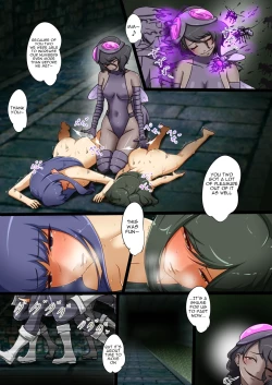 Page 44 of Uchi no Ko ga Ecchi na Teki to Tatakatte Haiboku suru Hanashi