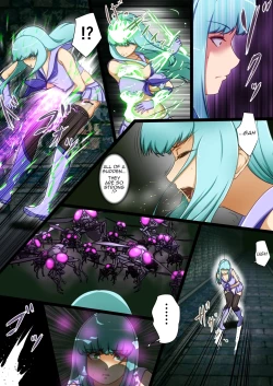 Page 6 of Uchi no Ko ga Ecchi na Teki to Tatakatte Haiboku suru Hanashi