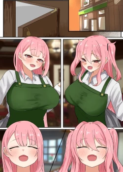 Page 26 of Beit Saki no Eroi Shimai ni Niku Vibe ni Sareru Hanashi. Beit-chuu ni Shimai to Hitasura Kedamono Koubi