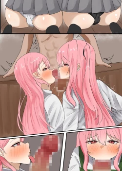 Page 29 of Beit Saki no Eroi Shimai ni Niku Vibe ni Sareru Hanashi. Beit-chuu ni Shimai to Hitasura Kedamono Koubi