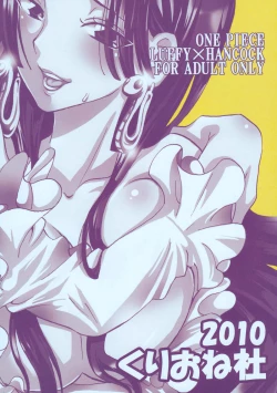 Page 26 of Hebihime-sama Goranshin desu! 3