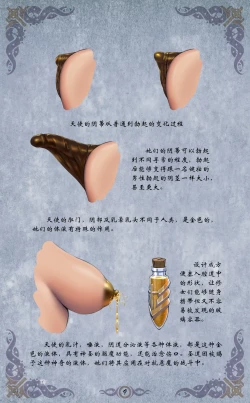 Page 72 of D VS N CH 1-7