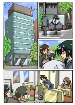 Page 77 of My Neighbor Yutaka-san