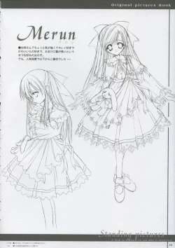 Page 15 of Cafe Little Wish no Hon vol.2