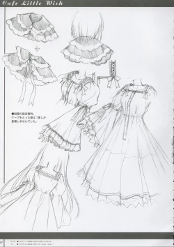 Page 6 of Cafe Little Wish no Hon vol.2