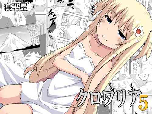 Download Kurowaria 5 | 克罗瓦利亚第五话~醒来